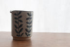 Vine Element Creamer pitcher