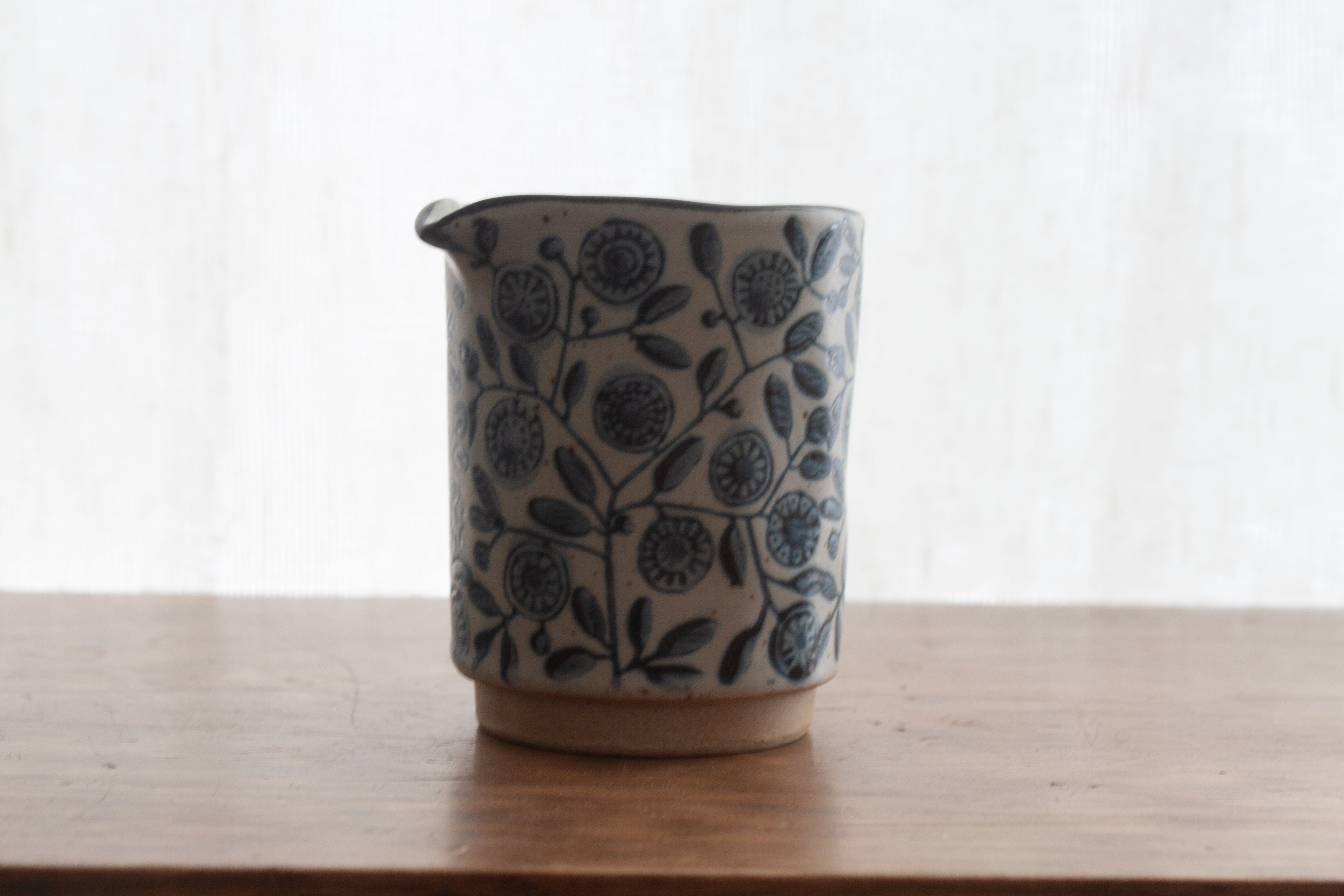 Calendula Element Creamer